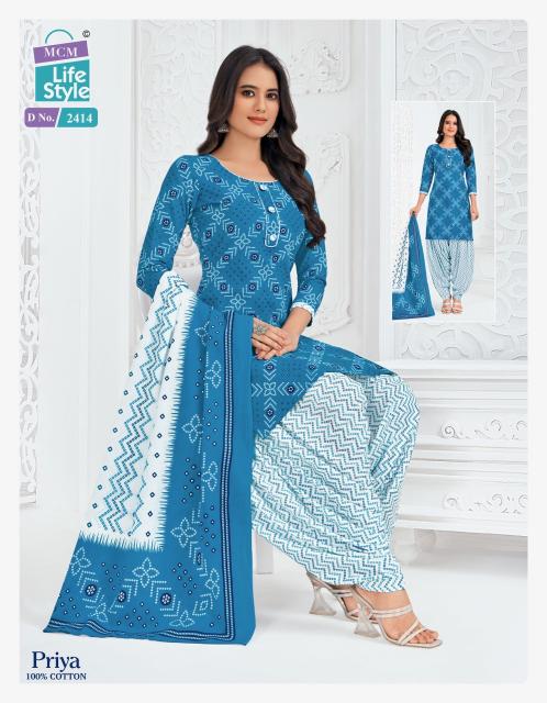 MCM Priya Special Vol-24 – Readymade - Wholesale Catalog