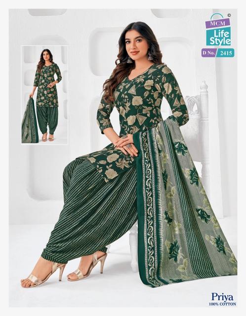 MCM Priya Special Vol-24 – Readymade - Wholesale Catalog