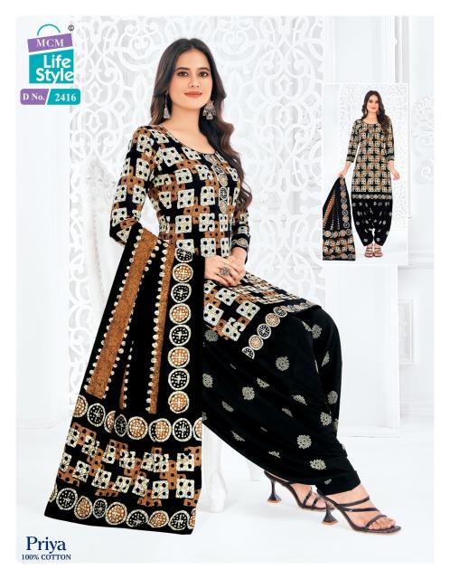 MCM Priya Special Vol-24 – Readymade - Wholesale Catalog