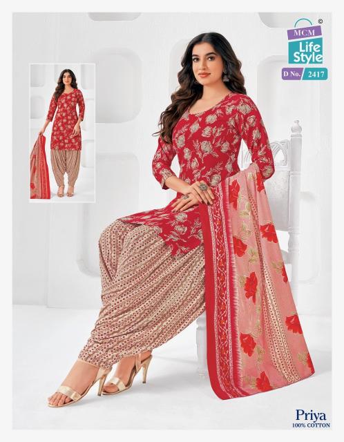 MCM Priya Special Vol-24 – Readymade - Wholesale Catalog