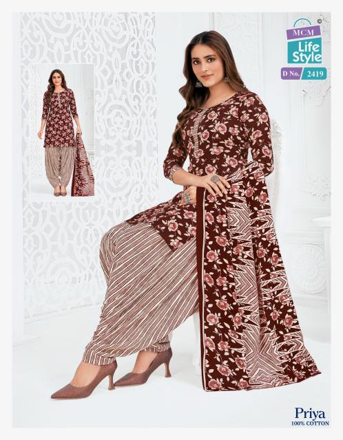 MCM Priya Special Vol-24 – Readymade - Wholesale Catalog