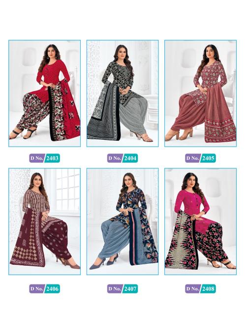 MCM Priya Special Vol-24 – Readymade - Wholesale Catalog