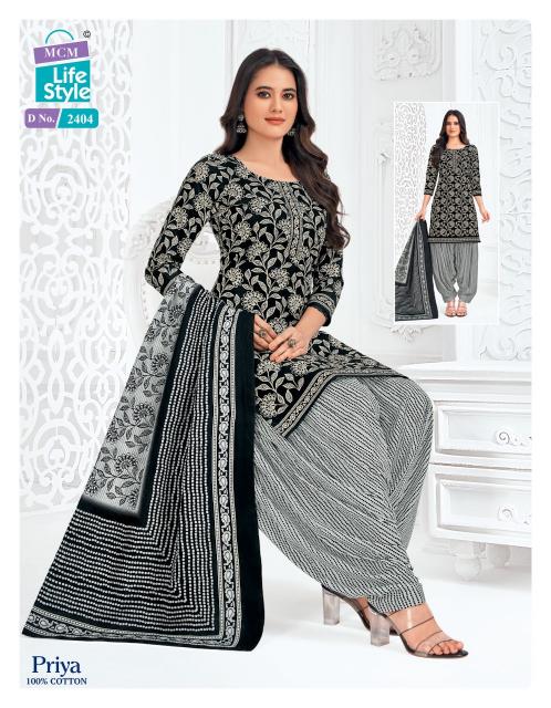 MCM Priya Special Vol-24 – Readymade - Wholesale Catalog