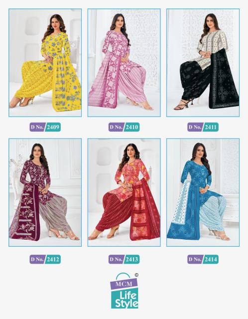MCM Priya Special Vol-24 – Readymade - Wholesale Catalog
