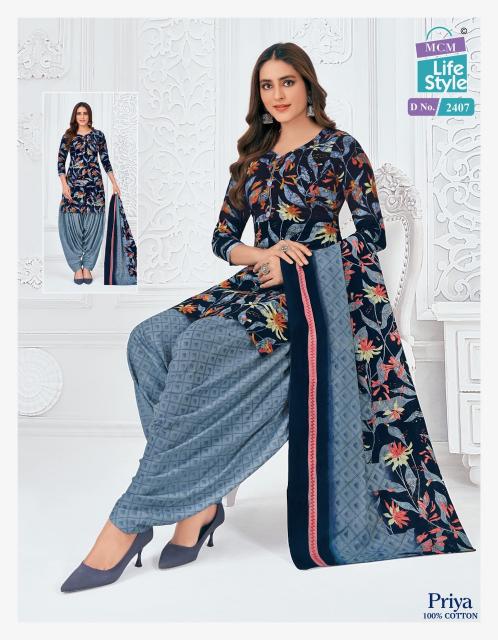MCM Priya Special Vol-24 – Readymade - Wholesale Catalog