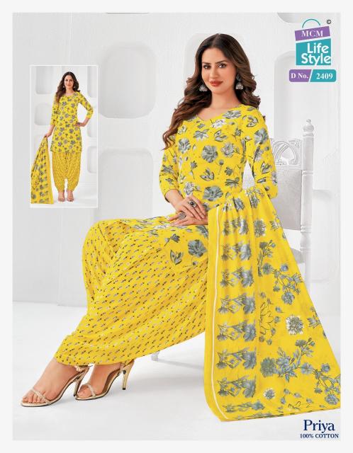 MCM Priya Special Vol-24 – Readymade - Wholesale Catalog