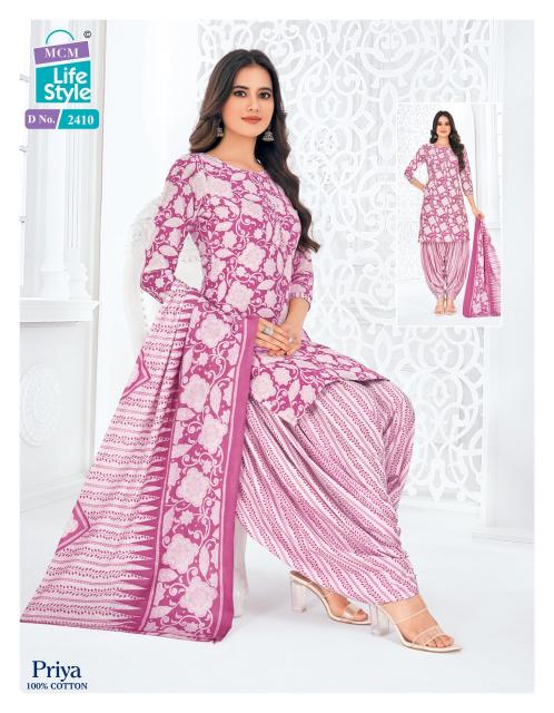 MCM Priya Special Vol-24 – Readymade - Wholesale Catalog