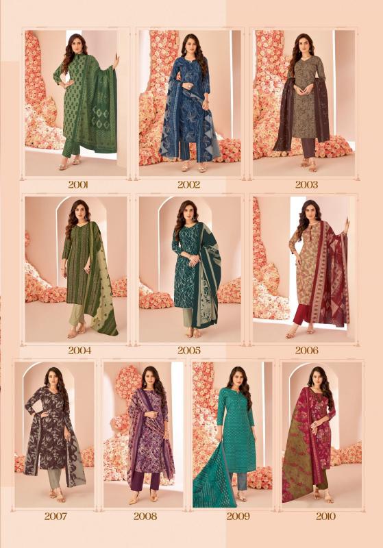 Miss World Trendy Vol-02 – Dress Material - Wholesale Catalog