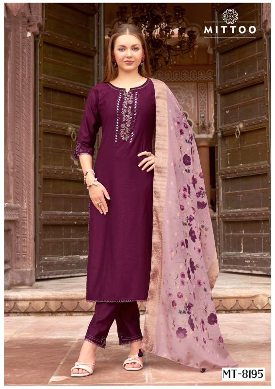 MITTOO D no. 8195 To 8199 Kurti Wholesale catalog