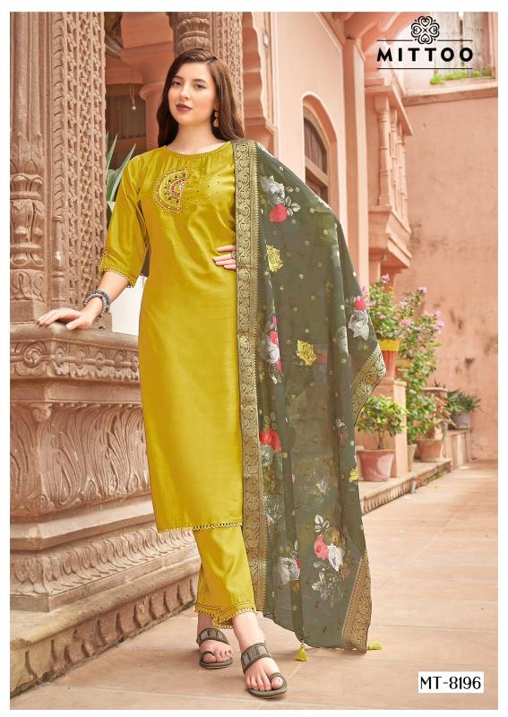 MITTOO D no. 8195 To 8199 Kurti Wholesale catalog
