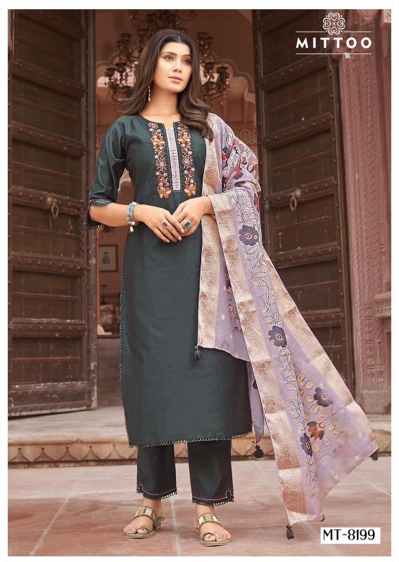 MITTOO D no. 8195 To 8199 Kurti Wholesale catalog