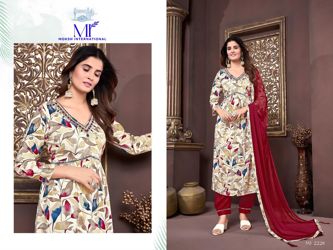 MOKSH INTERNATIONAL Afgani Alia Vol- 1 Kurti Wholesale catalog