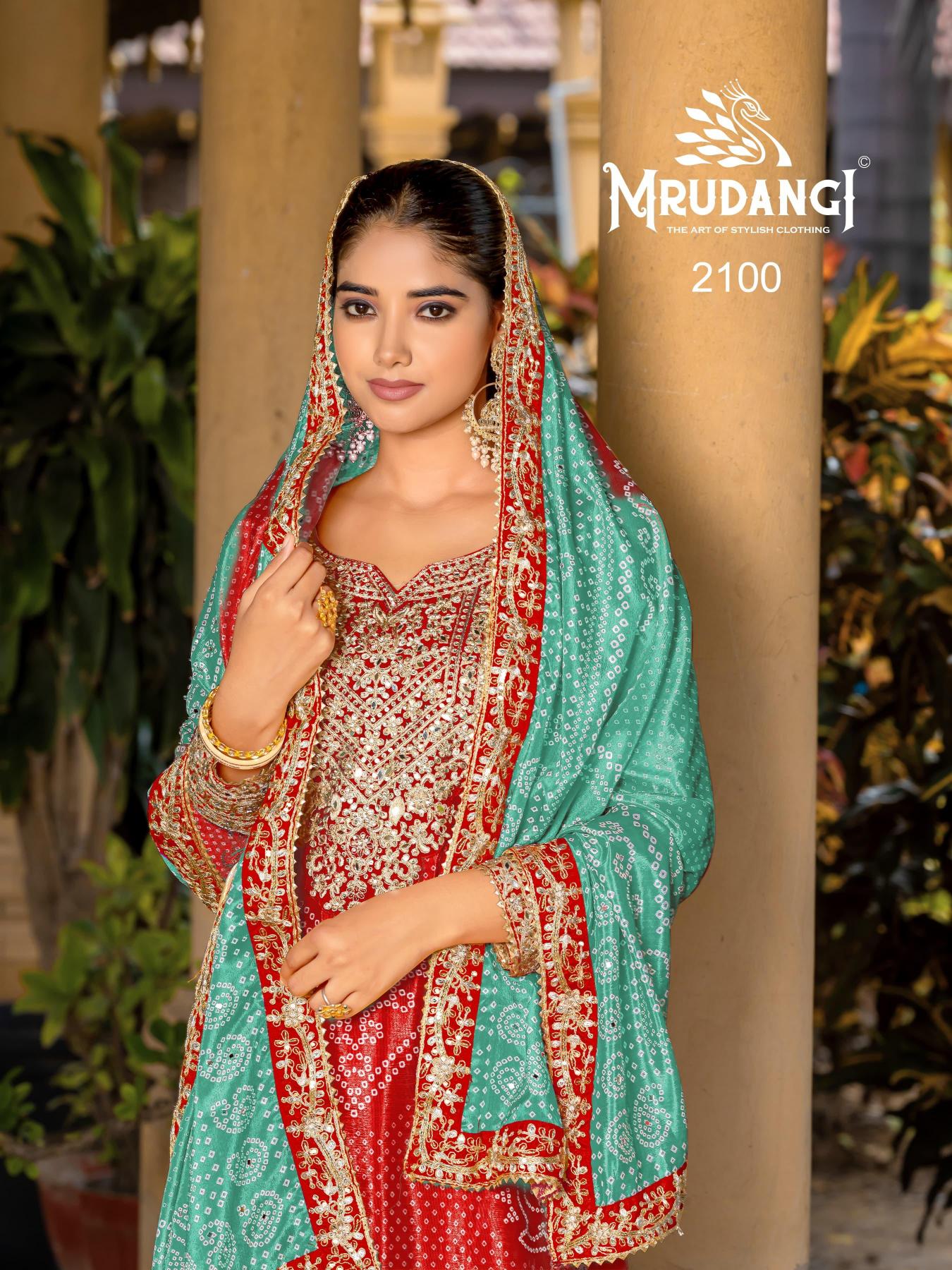 Mrudangi Ishani 2097 Digital Printed Salwar Kameez Wholesale Catalog