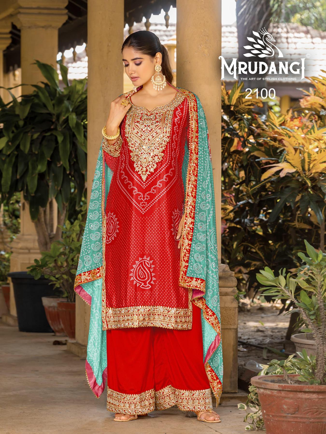 Mrudangi Ishani 2097 Digital Printed Salwar Kameez Wholesale Catalog