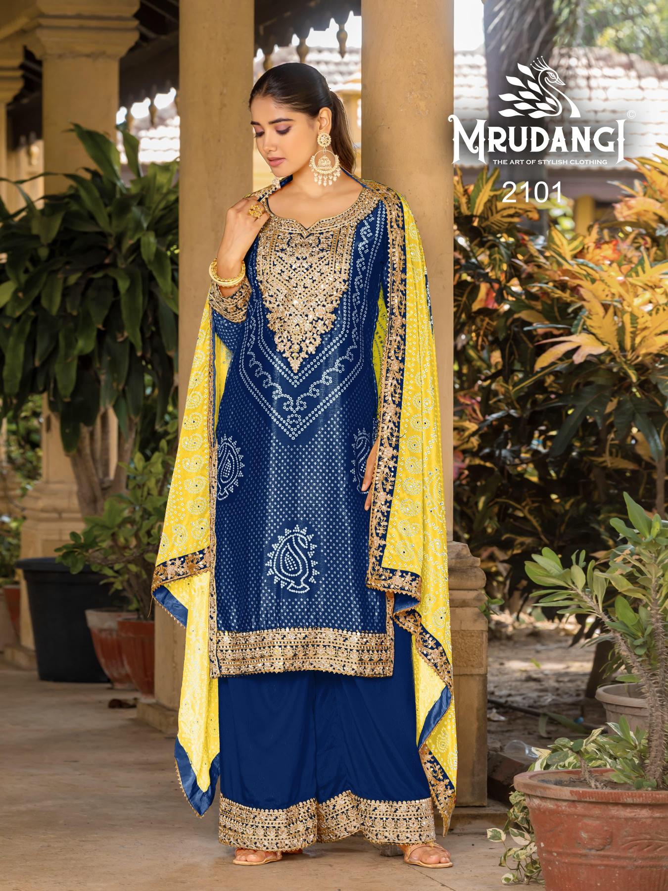 Mrudangi Ishani 2097 Digital Printed Salwar Kameez Wholesale Catalog