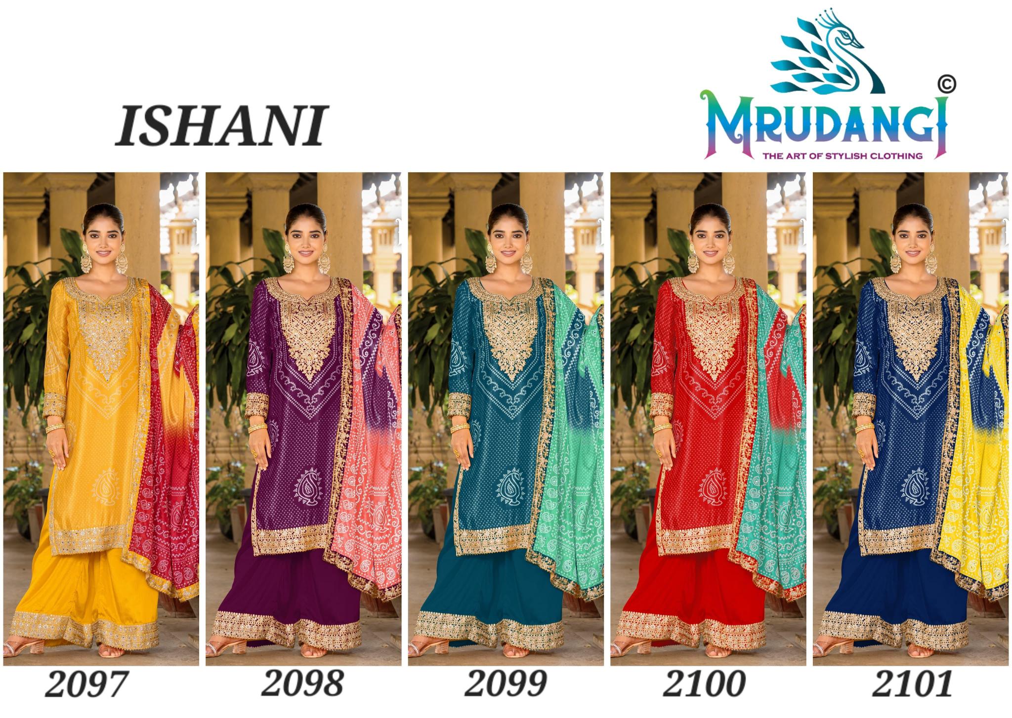 Mrudangi Ishani 2097 Digital Printed Salwar Kameez Wholesale Catalog
