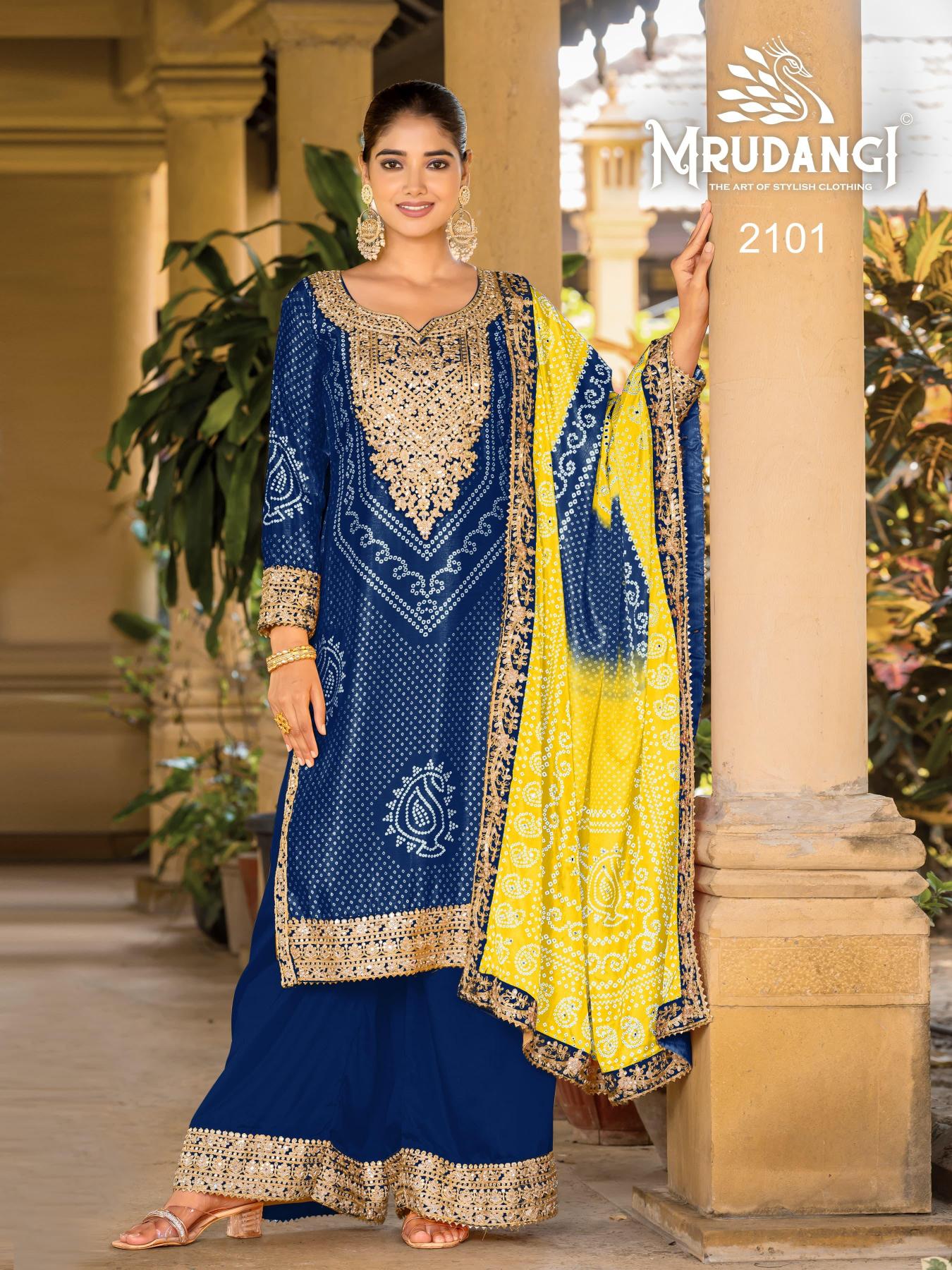 Mrudangi Ishani 2097 Digital Printed Salwar Kameez Wholesale Catalog