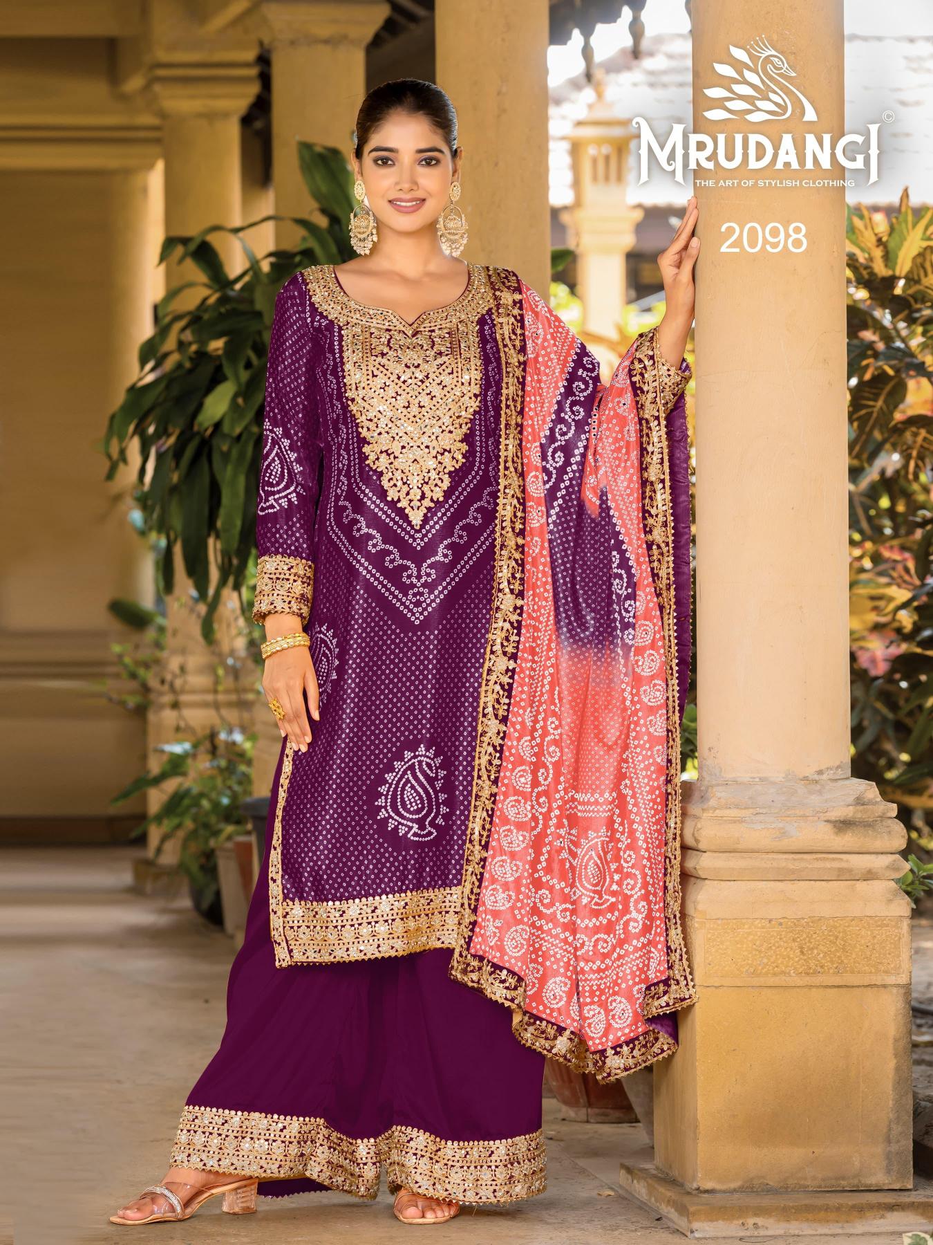 Mrudangi Ishani 2097 Digital Printed Salwar Kameez Wholesale Catalog