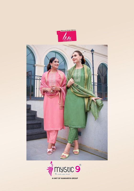 Mystic 9 Rich Gold Vol 2 buy cotton cheap kurtis online in india Wholesale Catalog