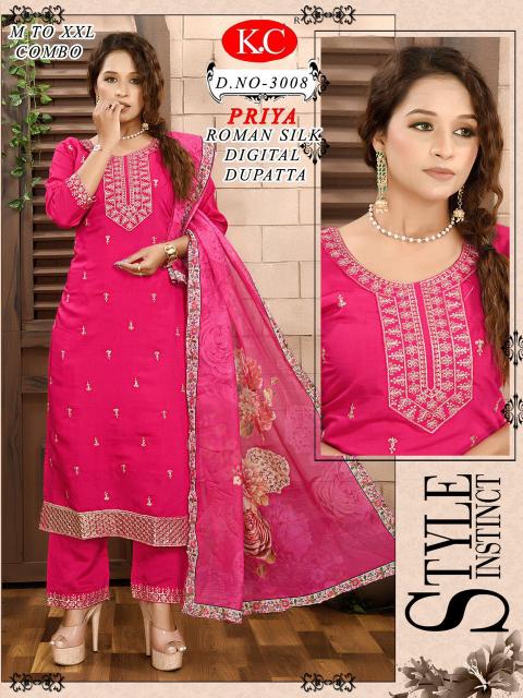 NAVKAR PRIYA Straight Kurtis wholesale Catalog