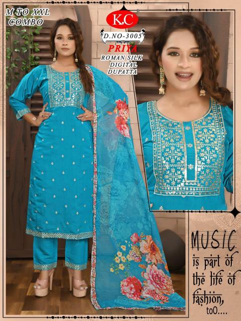 NAVKAR PRIYA Straight Kurtis wholesale Catalog