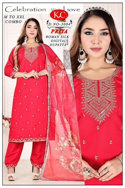NAVKAR PRIYA Straight Kurtis wholesale Catalog