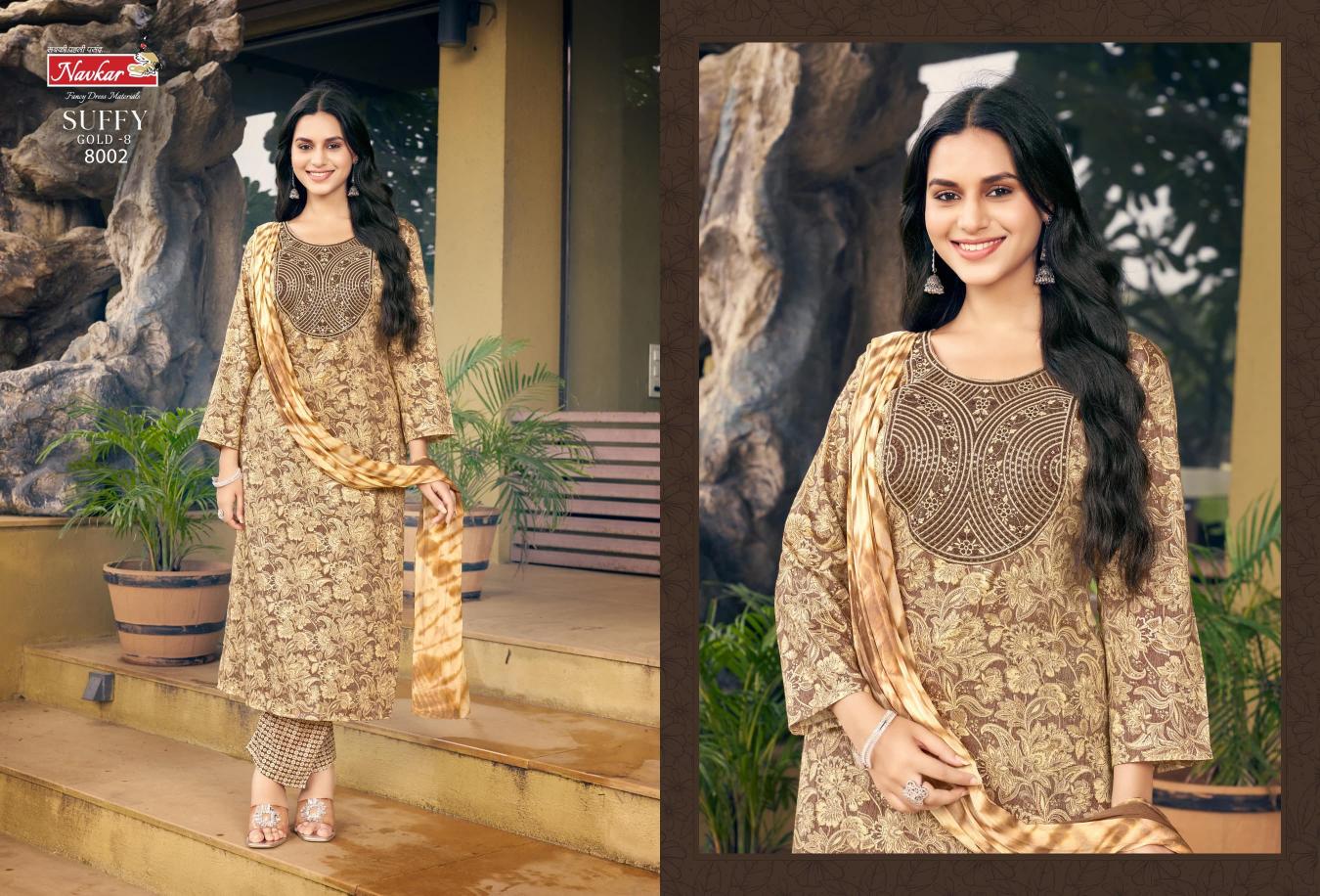 NAVKAR SUFFY GOLD Vol 8 Online Kurti Sale India Wholesale Catalog