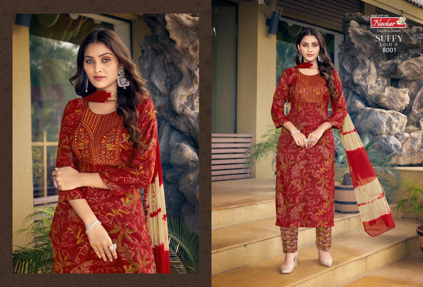 NAVKAR SUFFY GOLD Vol 8 Online Kurti Sale India Wholesale Catalog