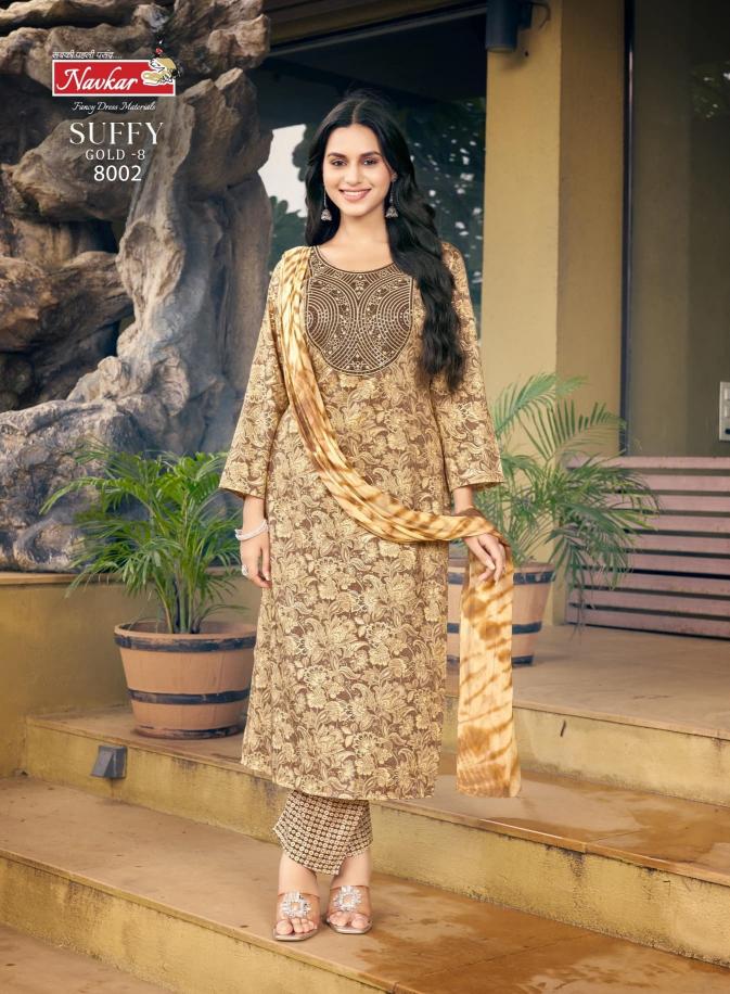 NAVKAR SUFFY GOLD Vol 8 Online Kurti Sale India Wholesale Catalog