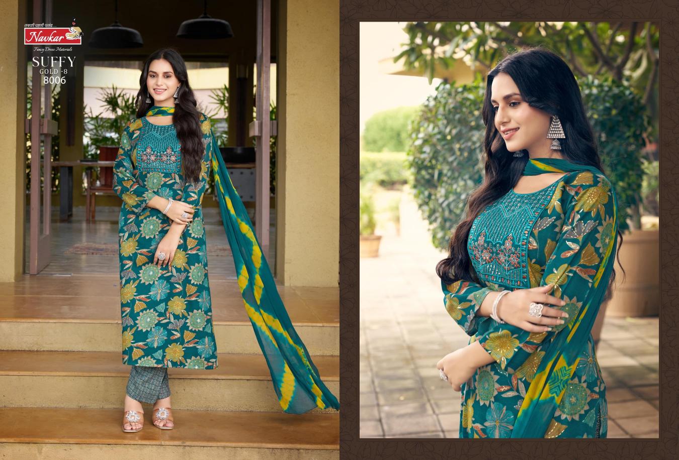 NAVKAR SUFFY GOLD Vol 8 Online Kurti Sale India Wholesale Catalog