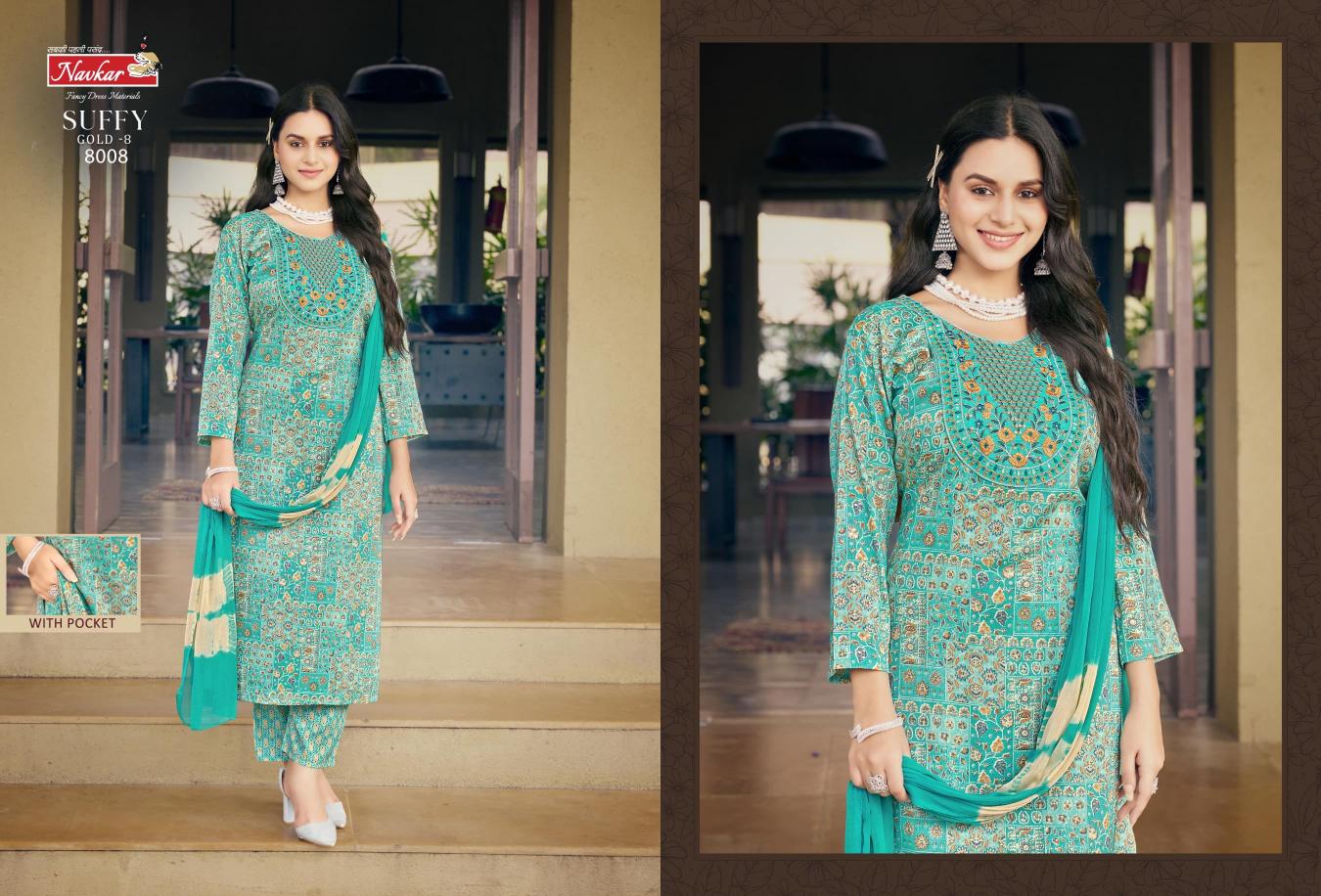 NAVKAR SUFFY GOLD Vol 8 Online Kurti Sale India Wholesale Catalog
