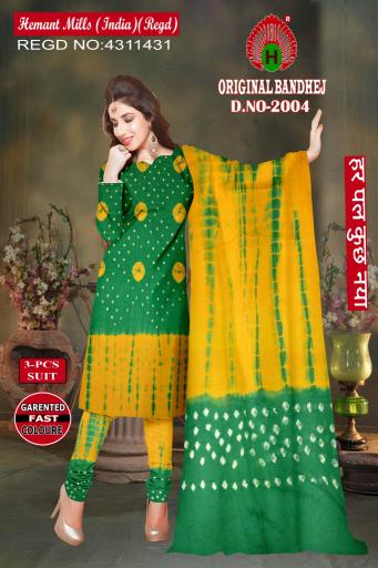 Original Bandhej – Dress Material - Wholesale Catalog