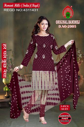 Original Bandhej – Dress Material - Wholesale Catalog