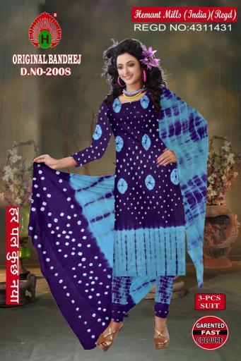 Original Bandhej – Dress Material - Wholesale Catalog