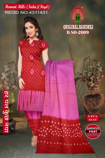 Original Bandhej – Dress Material - Wholesale Catalog