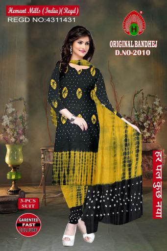 Original Bandhej – Dress Material - Wholesale Catalog