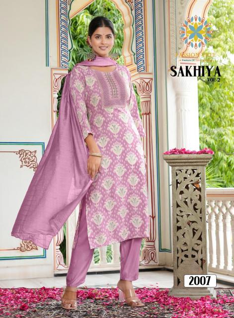 Passion Tree Sakhiya Vol 2 buy black kurtis online india Wholesale Catalog