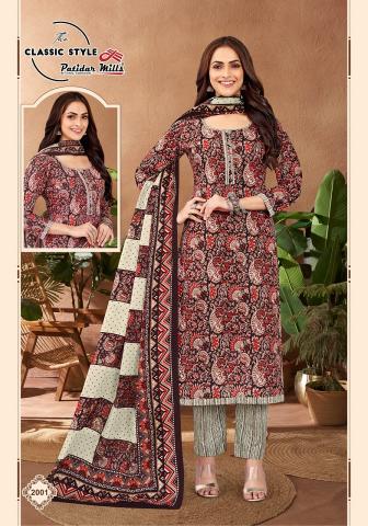Patidar Classic Style Vol-2 – Dress Material - Wholesale Catalog