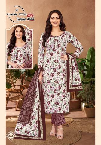Patidar Classic Style Vol-2 – Dress Material - Wholesale Catalog