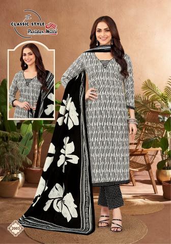 Patidar Classic Style Vol-2 – Dress Material - Wholesale Catalog