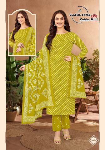 Patidar Classic Style Vol-2 – Dress Material - Wholesale Catalog