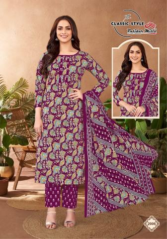 Patidar Classic Style Vol-2 – Dress Material - Wholesale Catalog