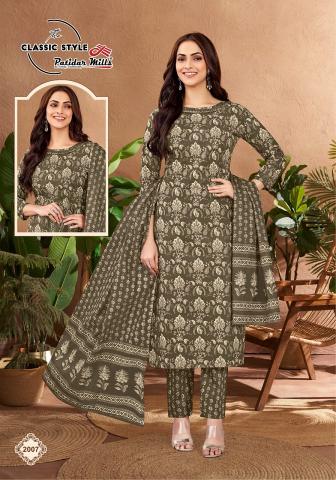 Patidar Classic Style Vol-2 – Dress Material - Wholesale Catalog