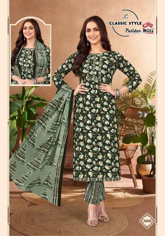 Patidar Classic Style Vol-2 – Dress Material - Wholesale Catalog