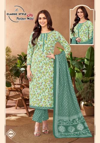 Patidar Classic Style Vol-2 – Dress Material - Wholesale Catalog