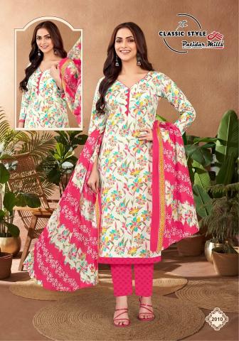 Patidar Classic Style Vol-2 – Dress Material - Wholesale Catalog