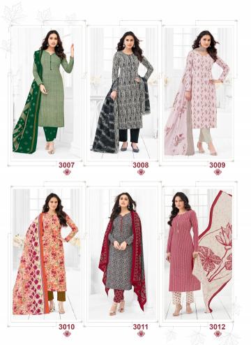 PPF Prisha Vol-3 – Dress Material - Wholesale Catalog