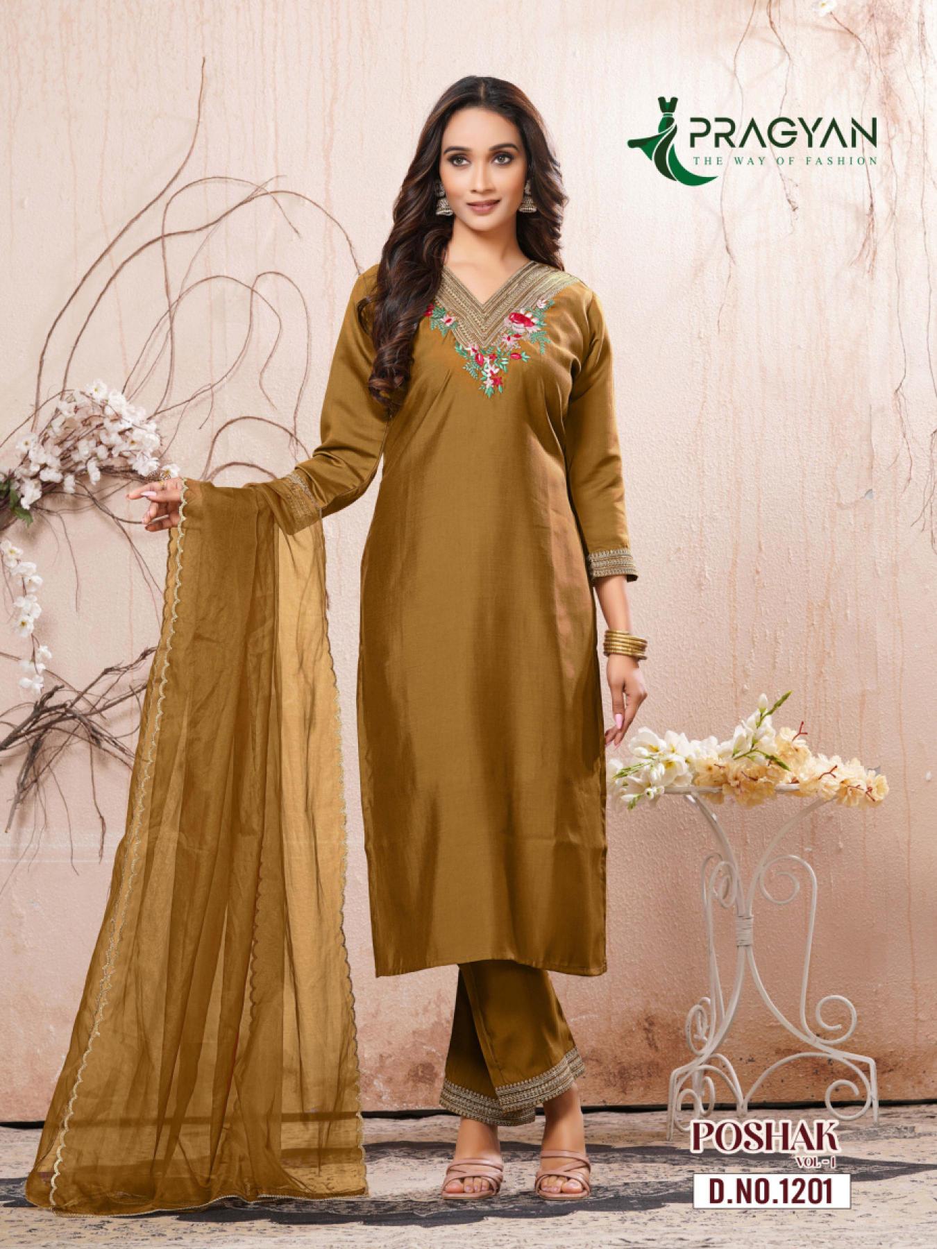 PRAGYAN POSHAK Vol 1 Ladies Kurti Sale India Wholesale Catalog