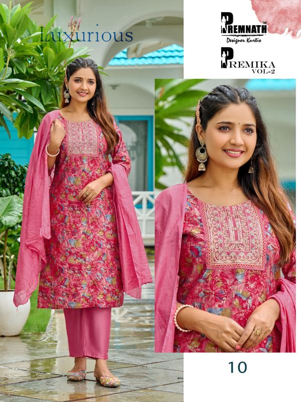 Prempanth PREMIKA VOL 2 Kurti Wholesale catalog