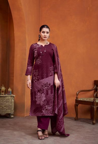 Radhika Azara Mannat Digital Printed Salwar Kameez Wholesale Catalog
